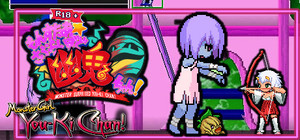R18Plus Monster Girl You-ki chan banner