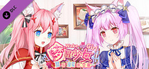 WhiteLily 2：梦醒少女 - 梦醒少女＆丽丽公主的精美壁纸 banner