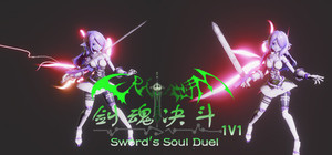 Sword's Soul Duel banner