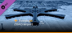 Tower!3D - ZBAD airport banner