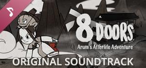 8Doors: Arum's Afterlife Adventure Soundtrack banner