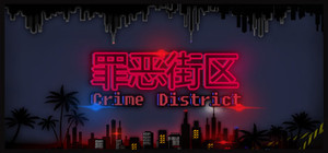 Crime District banner