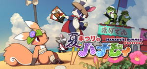 夏まつりのハナビィ Hanaby's Summer Festival banner