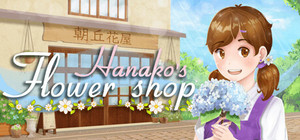 Hanako's flower shop banner
