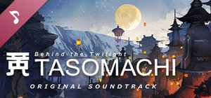 TASOMACHI ORIGINAL SOUNDTRACK banner