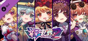 Touhou Blooming Chaos 2 - Chara Pack 2:Flandre Scarlet/Komeji Koishi/Aki Minoriko/Tsukumo Yatsuhashi/Yorigami Jyoon banner