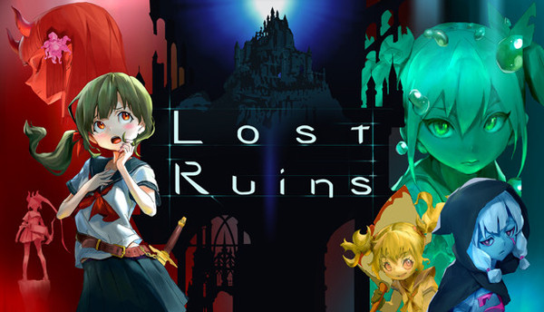 ロスト・ルーインズ