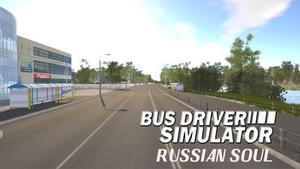 Bus Driver Simulator - Russian Soul banner