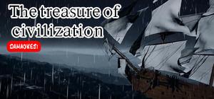 The treasure of civilization banner