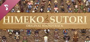 Himeko Sutori Soundtrack banner