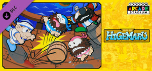 Capcom Arcade Stadium：PIRATE SHIP HIGEMARU banner