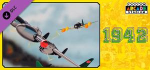 Capcom Arcade Stadium：1942 banner