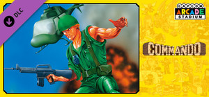 Capcom Arcade Stadium：COMMANDO banner