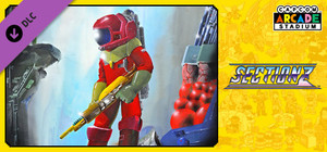 Capcom Arcade Stadium：SECTION Z banner