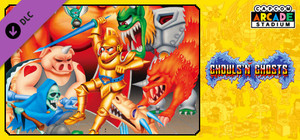 Capcom Arcade Stadium：Ghouls 'n Ghosts banner