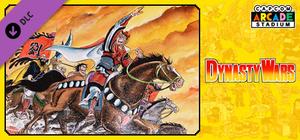 Capcom Arcade Stadium：DYNASTY WARS banner