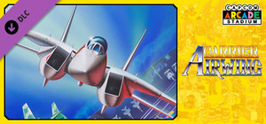 Capcom Arcade Stadium：CARRIER AIR WING banner