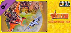 Capcom Arcade Stadium：VARTH - Operation Thunderstorm banner