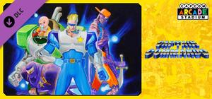 Capcom Arcade Stadium：CAPTAIN COMMANDO banner