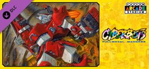 Capcom Arcade Stadium：CYBERBOTS - FULLMETAL MADNESS banner