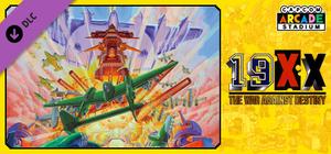 Capcom Arcade Stadium：19XX - The War Against Destiny banner