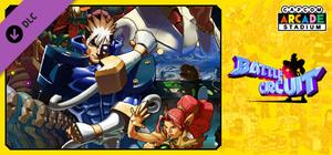 Capcom Arcade Stadium：Battle Circuit banner