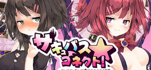 Succubus★Connect! banner