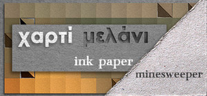 Ink Paper Minesweeper banner