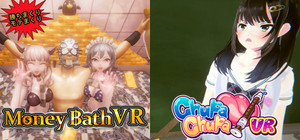 Dream VR Bundle banner