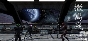 Evacuation Combat banner