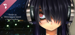 Return to Shironagasu Island Soundtrack banner