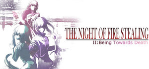 The night of fire stealing 2/盗火之夜2 banner