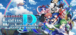 Touhou Genso Wanderer -Lotus Labyrinth R banner