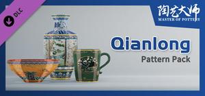 Master Of Pottery - Qianlong Pattern Pack banner