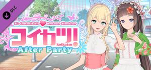 コイカツ！ / Koikatsu Party - After Party banner