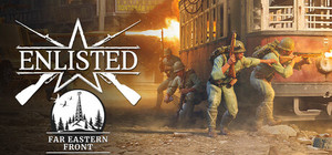 Enlisted banner