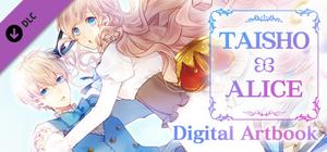 TAISHO x ALICE Digital Artbook banner