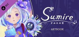 Sumire - Digital Art Book banner