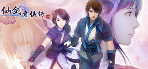 Sword and Fairy 4 banner