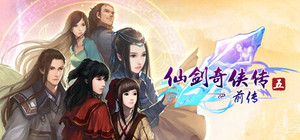 Sword and Fairy 5 prequel banner