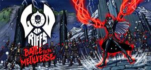 God of Riffs banner