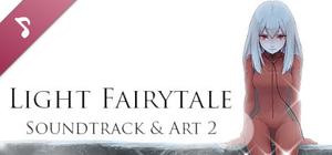 Light Fairytale Episode 2 Soundtrack & Art banner
