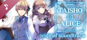 TAISHO x ALICE original Soundtrack banner