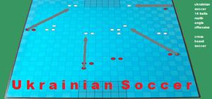 Cross Board SOCCER banner