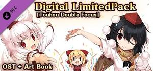 Digital LimitedPack [OST + Art Book] (Touhou Double Focus) banner