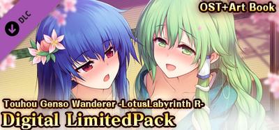 Digital LimitedPack [OST + Art Book] (Touhou Genso Wanderer -Lotus Labyrinth R-)