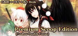 Premium Scoop Edition (Touhou Double Focus) banner