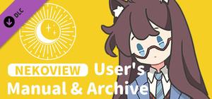 Nekoview-user's manual & archive banner