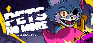 Pets No More banner