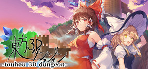 Touhou 3D Dungeon banner